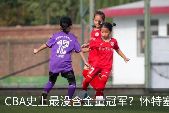 about image