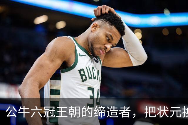 about image